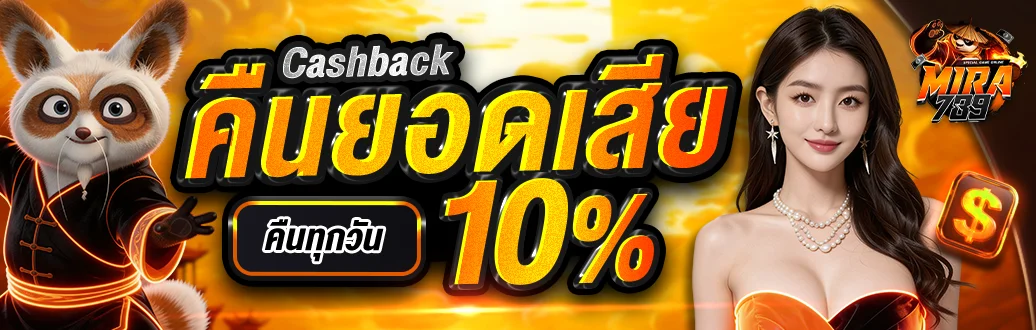 หน้าเว็บแสดงเกมสล็อตและคาสิโนสดยอดนิยมจากค่ายชั้นนำ