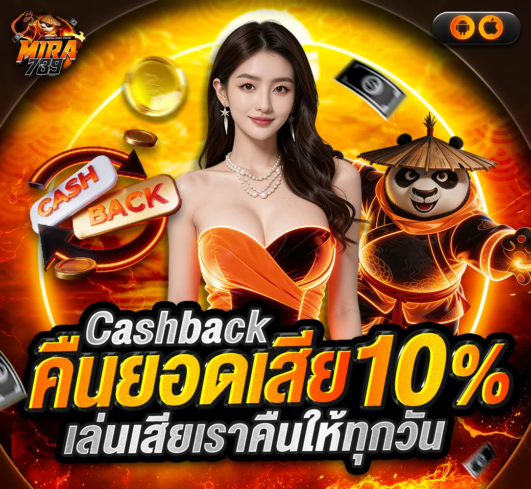 หวยออนไลน์ซื้อง่ายจ่ายจริงครบทุกสำนักหวย